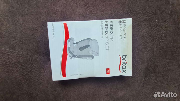 Детское кресло Britax Romer kidfix xp