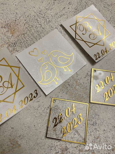 Свадебный декор / Набор наклеек / Медальоны