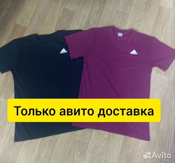 Футболки мужские adidas