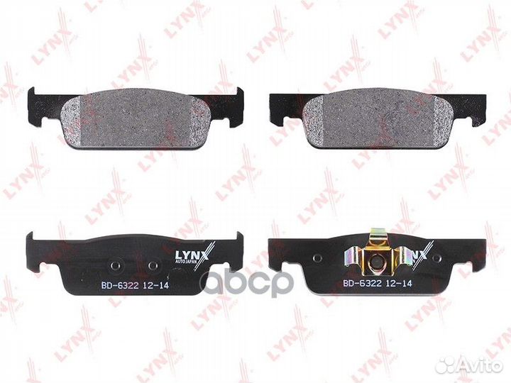 Колодки тормозные renault logan II/sandero II 1