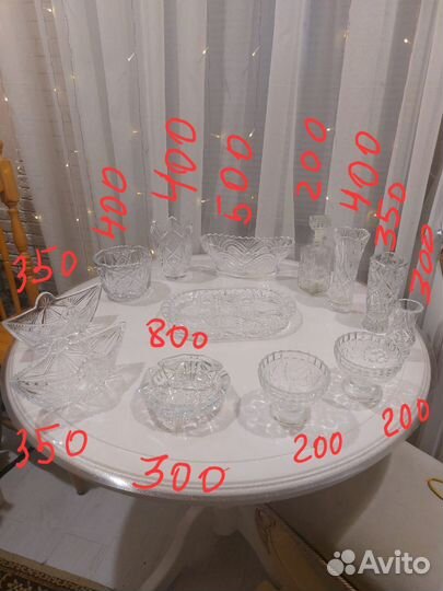 Хрусталь салатник конфетница ваза менажница