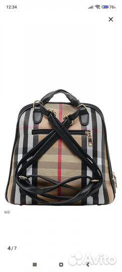 Швейная машина подольск ручная