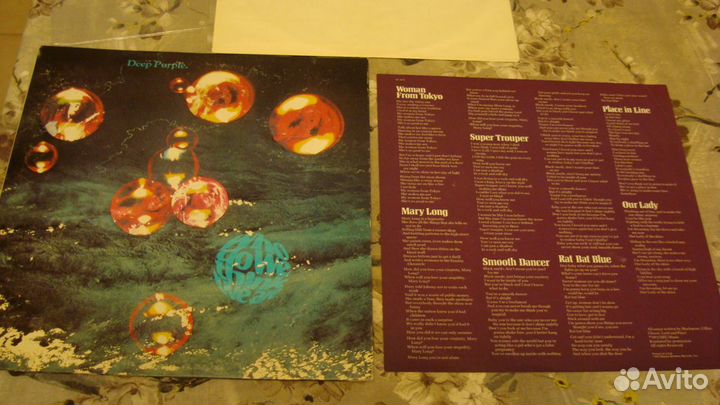 Виниловые грампластинки Deep Purple