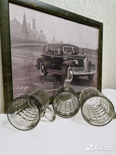 Пивная квасная кружка жамчики 0,25