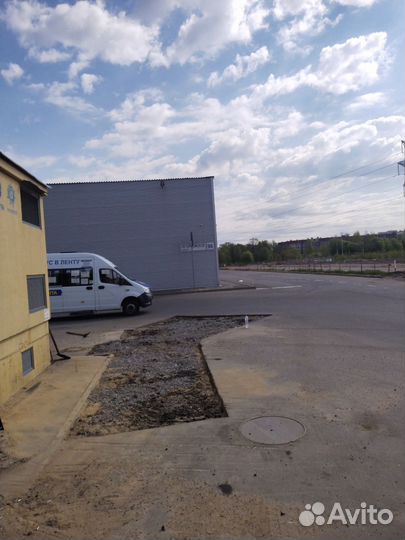 Ямочный ремонт