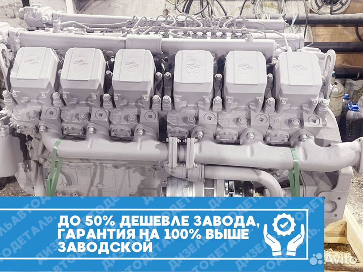 Двигатель ямз-7511