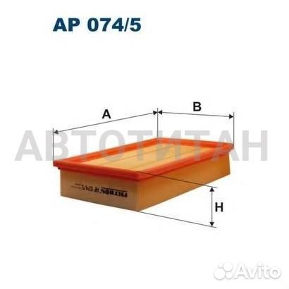 Фильтрвоздушныйap074/5 Mazda 3 (BK ), 3 (BL ) ;VO