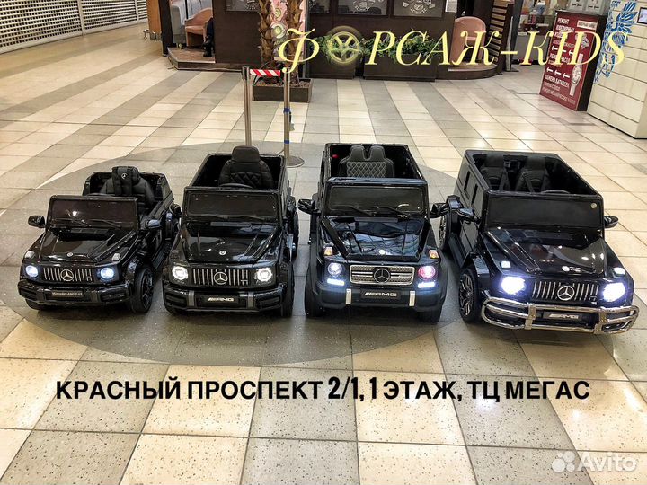 Лучшие детские электромобили для детей с пультом