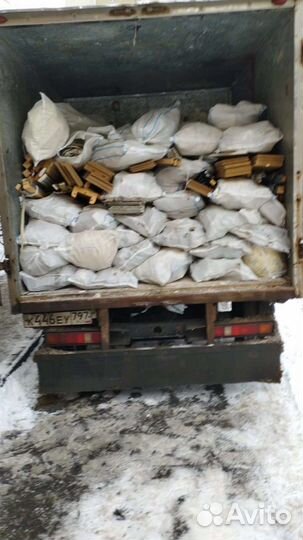 Вывоз мусора