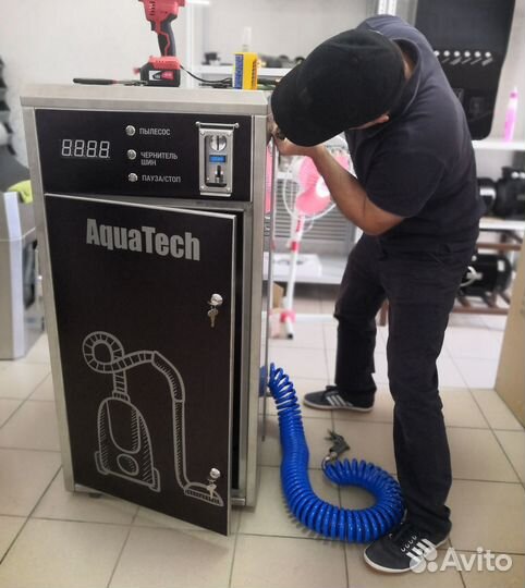 Оборудование для мойки самообслуживания