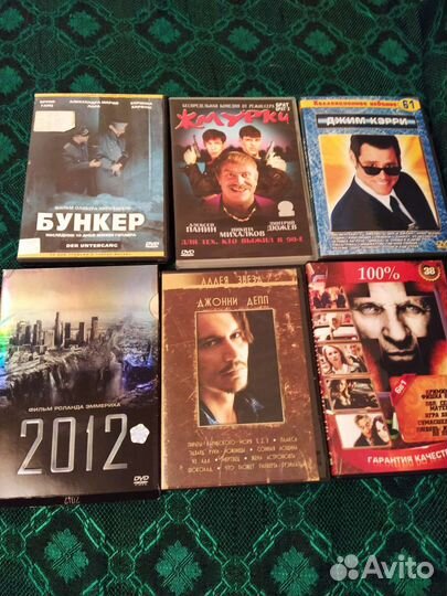 Мр3,DVD,игры диски