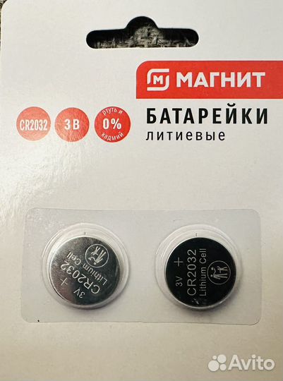 Батарейка алкалиновая Duracell Energizer AA, 4 шт
