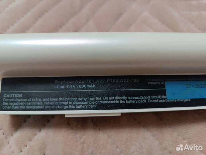 Аккумулятор для нетбука asus AL22