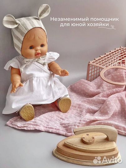 Утюг детский деревянный