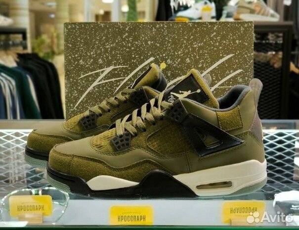 Кроссовки Jordan 4