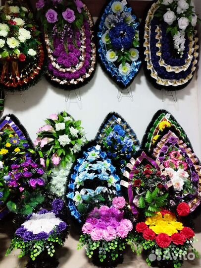 Ритуальные услуги службы 