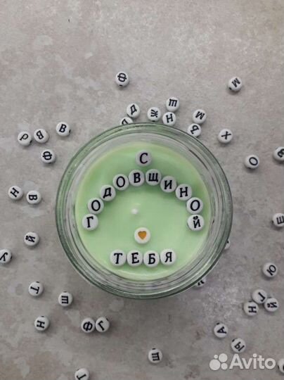 Соевые свечи