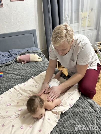 Детский массаж