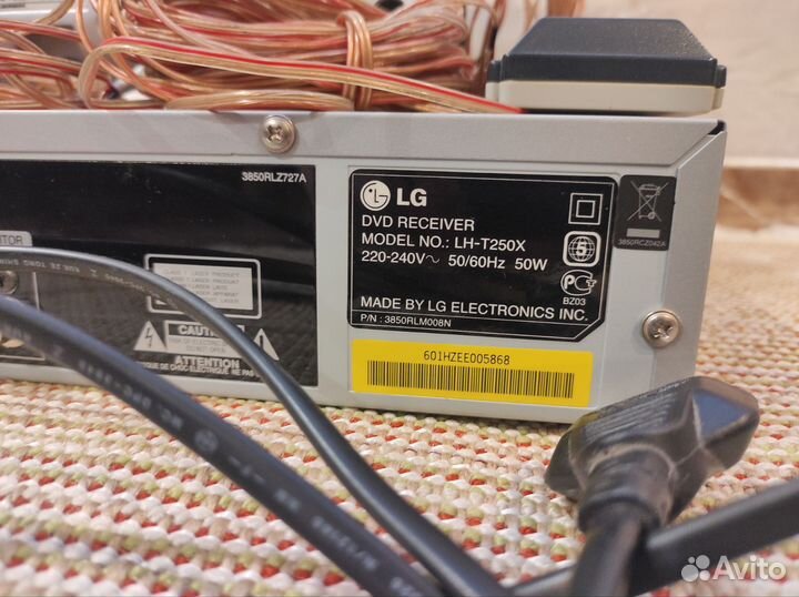 Домашний кинотеатр 1030Вт + Караоке LG LH-T250X