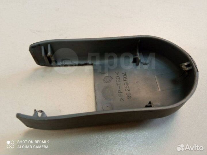 Крышка салазки сиденья Chevrolet Lacetti J200