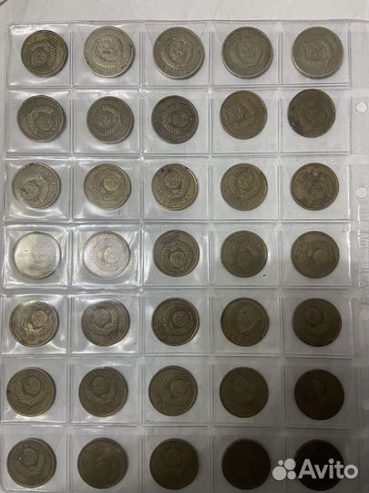 Монеты СССР 5 копеек и один рубль