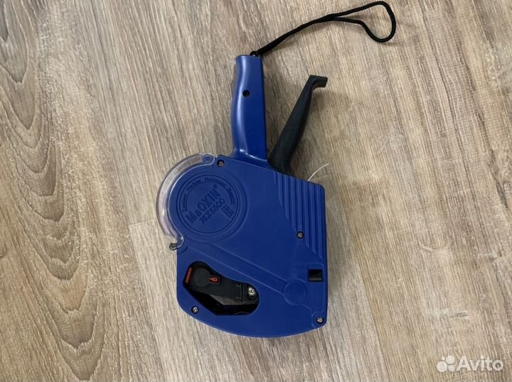 Этикет пистолет