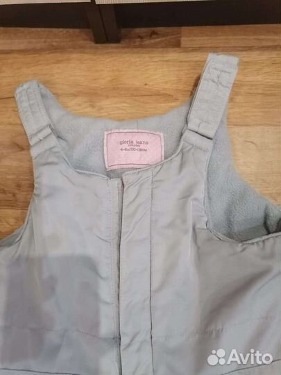 Зимние брюки для девочки