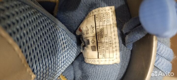 Ролики детские 34р