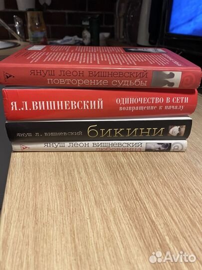 Цена за одну книгу
