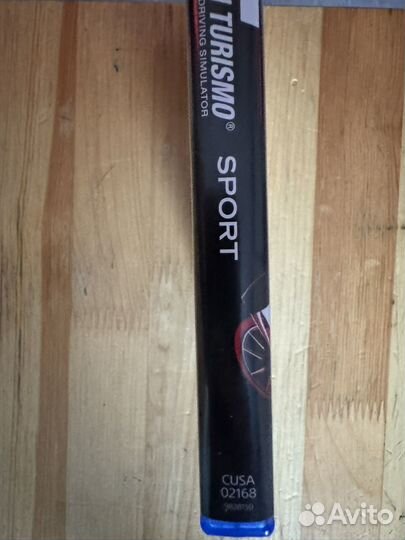 Grand turismo sport ps4