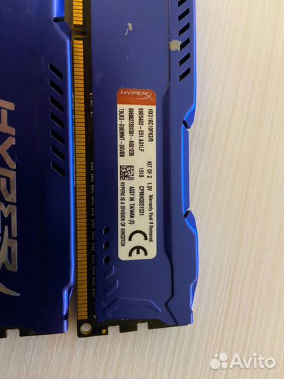 Оперативная память ddr3 2x4 gb