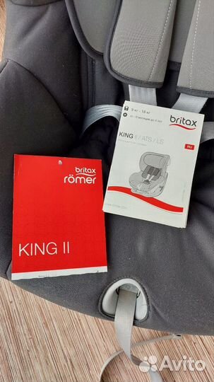 Детское автокресло britax romer king 2