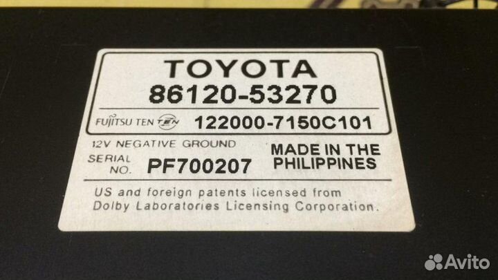 Магнитола Lexus Is250 GSE20 4GR-FSE 2007.08