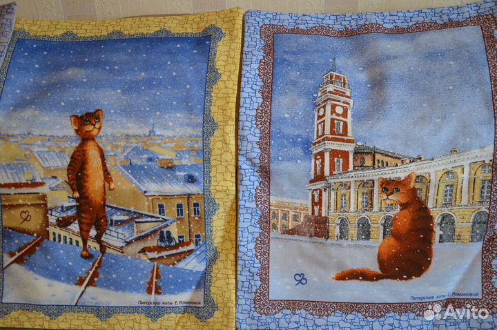 Наволочки дл я подушек на диван с Котами