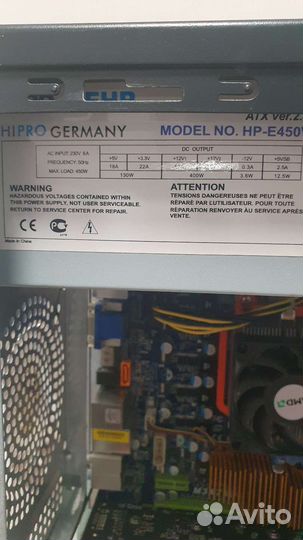 Системный блок 8gb
