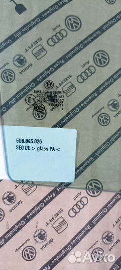 Стекло заднее правое опускное vw golf 5G6845026