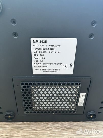 Сенсорный моноблок MP-3435