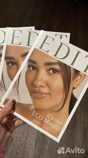 In style edit журнал