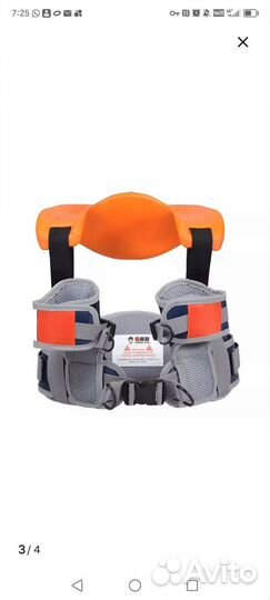 Saddle baby переноска на спину для детей