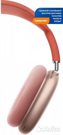 Беспроводные наушники Apple AirPods Max Pink with Red Headband (mgym3)