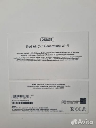 iPad Air 5 256gb