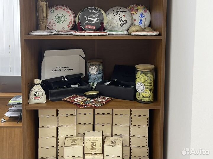 Чай молочный улун, зеленый чай