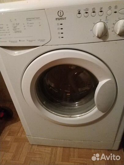 Стиральная машина