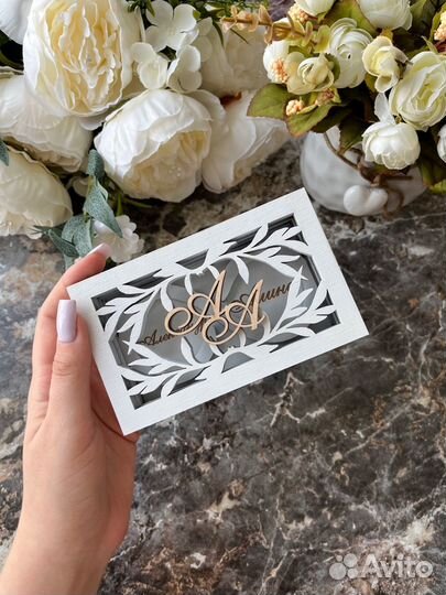 Свадебная казна для денег