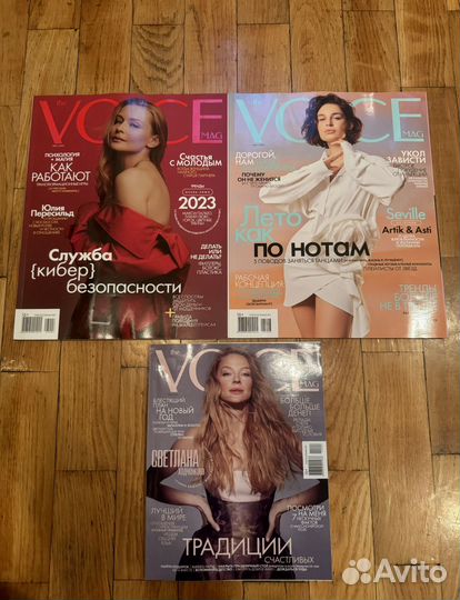 Журналы Marie Clarie,Voice,Tatler,Story