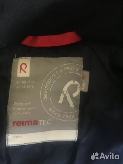 Комбинезон Детский Reima + флисовый костюм
