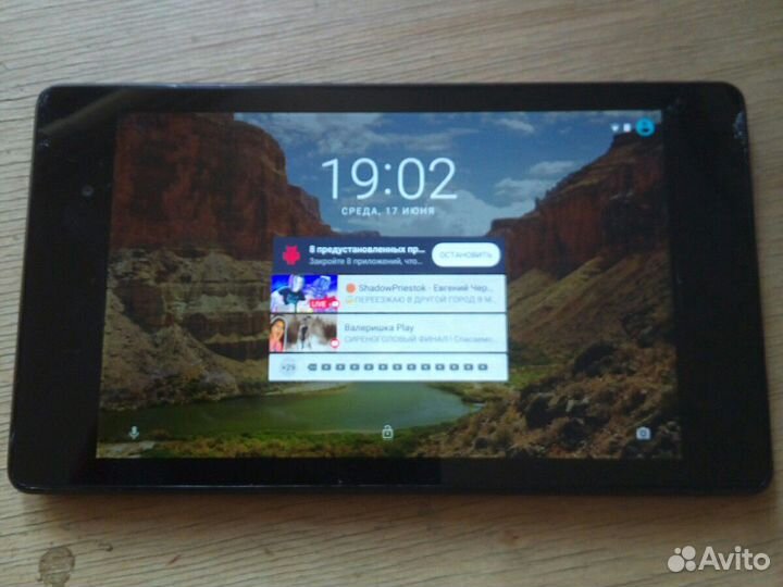 Планшет asus nexus разбит сенсор