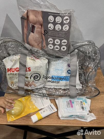 Сумка в роддом