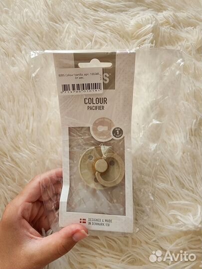 Соска-пустышка bibs 0+ месяцев