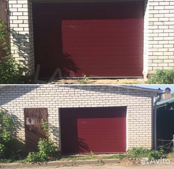Ворота
